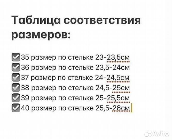 Ботинки туфли женские нат. Кожа р.38