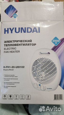 Электрический тепловентилятор Hyundai объявление продам