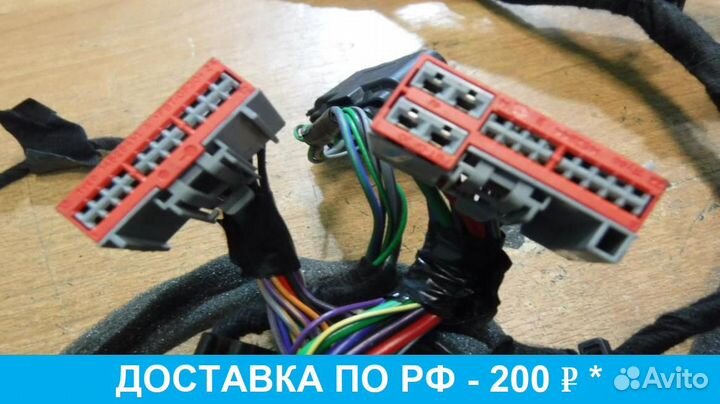 Проводка двери Volvo XC60