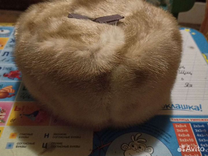 Шапка Рот Фронт меховая