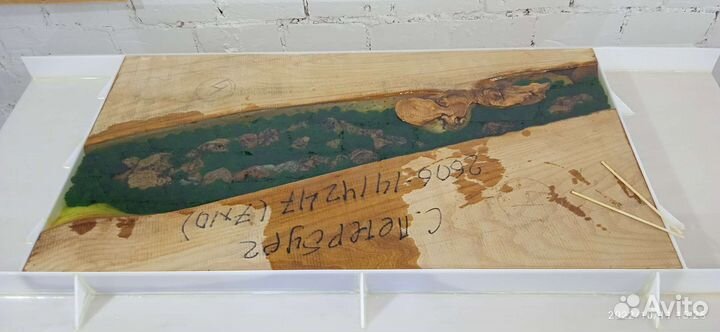 Обучение по работе с эпоксидной смолой