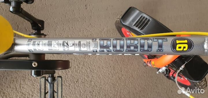 Детский велосипед Stern Robot 16