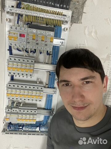 Электрик