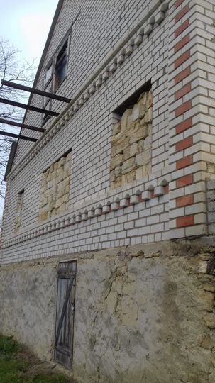 Участок 20 сот. (ИЖС)