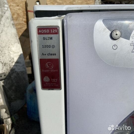 Стиральная машина