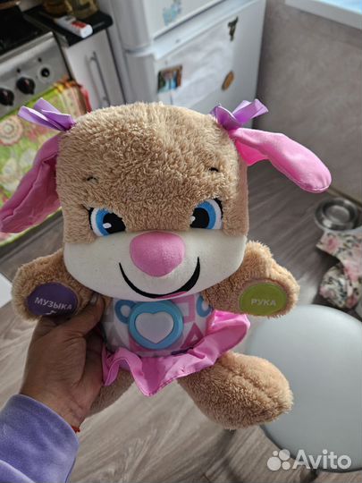 Fisher price собака