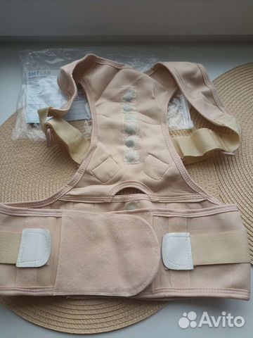 Корректор осанки xs