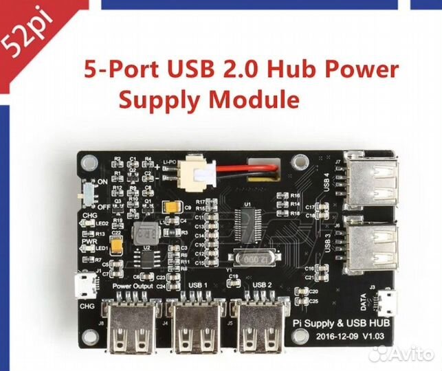 Модуль питания USB 2.0 Hub для Raspberry Pi