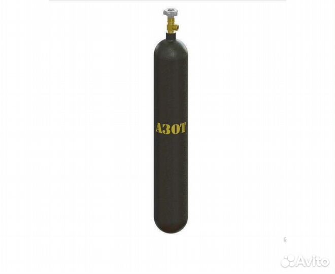 Баллоны 10л,для газов Гелия, Аргона, Азота и Углек