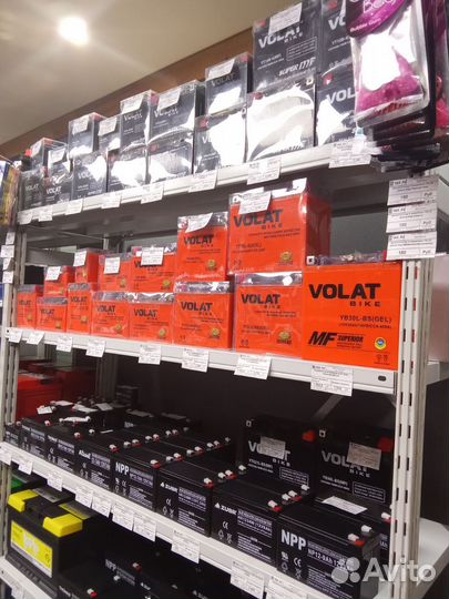 Аккумулятор