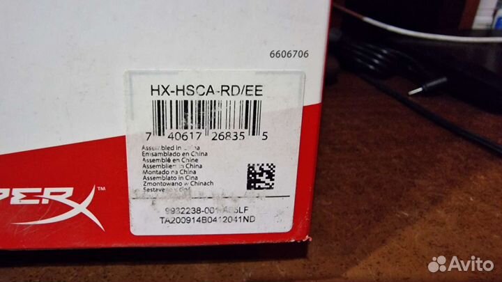 HyperX Cloud Alpha