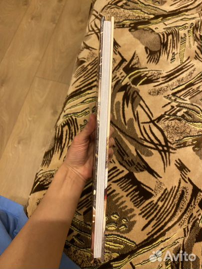 Михаил Яснов - Большая книга зверей