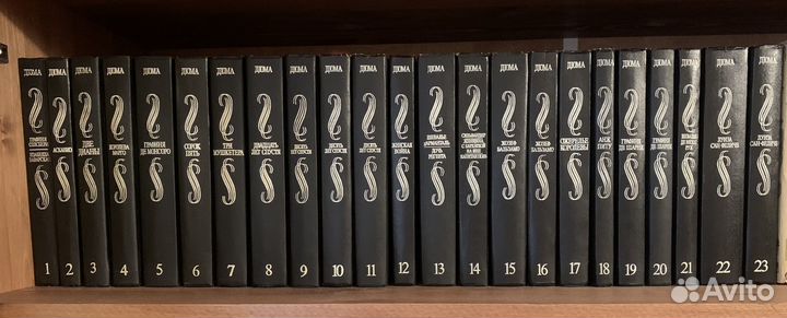 Собрание сочинений Дюма в 50 томах