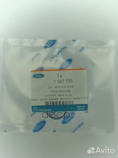 Кольцо уплотнительное 16015300;40-76740-00;W70