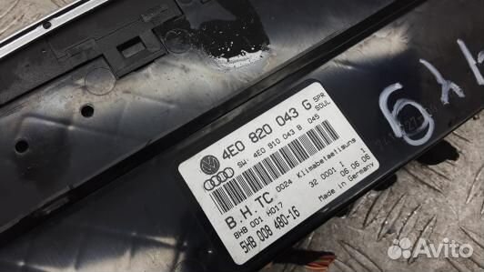 Блок управления печки и климат-контроля audi A8 D3