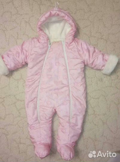 Комбинезон на весну и осень