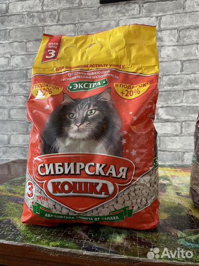 Наполнитель