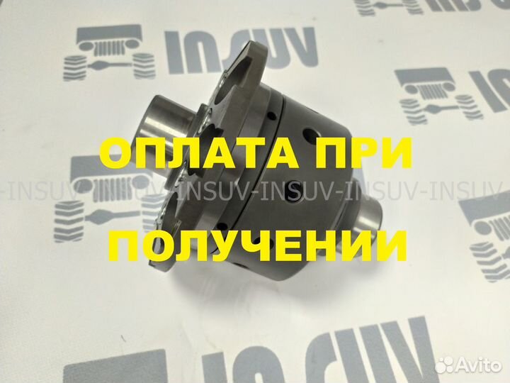 Блокировка дифференциала УАЗ (мост спайсер)