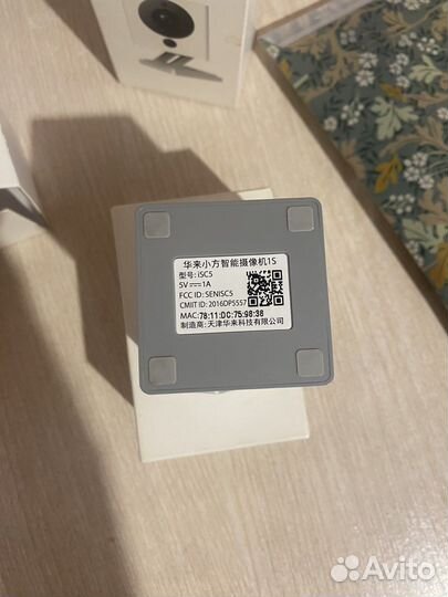 Камера видеонаблюдения xiaomi