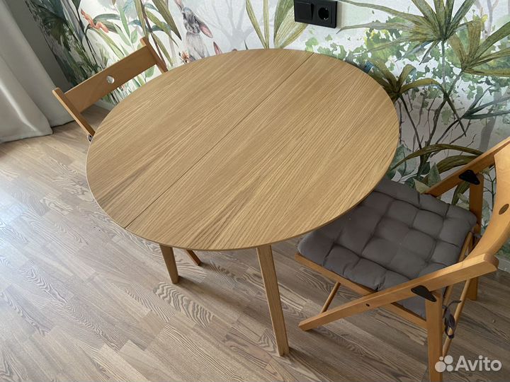 Стол раскладной