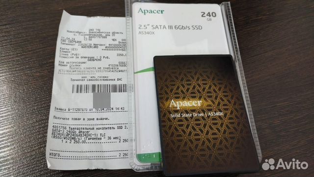 Продам SSD-диск 240Gb Apacer