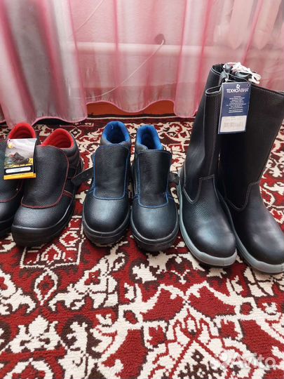 Костюм рабочий