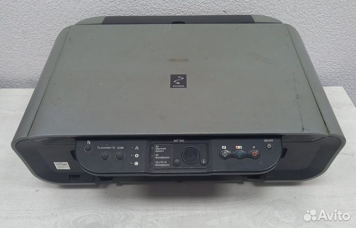 Мфу, принтер, сканер