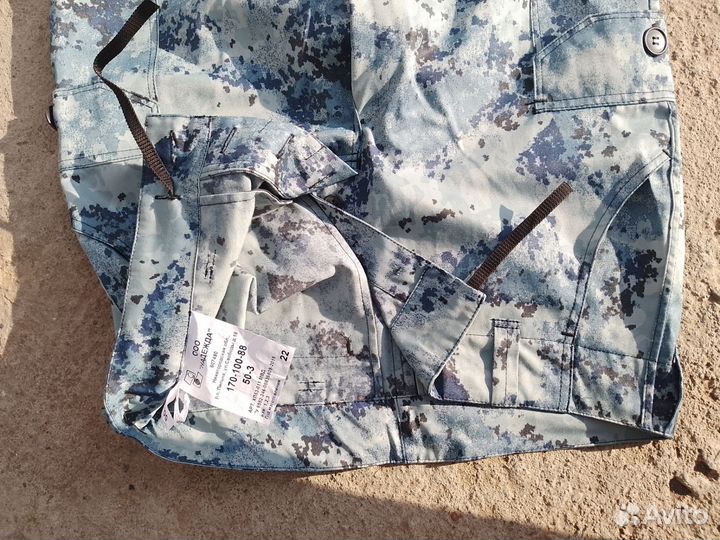 Камуфляжная форма синяя