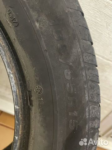 Viatti Strada Asimmetrico 185/65 R15