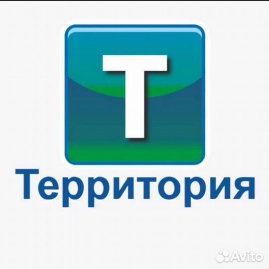 Продавец-кассир ежедневные выплаты