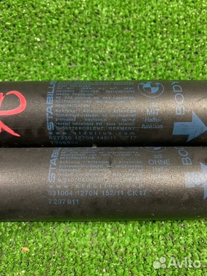 Амортизаторы крышки багажника Bmw 5 F10 N52B30AF