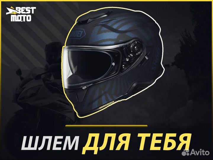 Шлем shoei GT-Air 2 Qubit TC-5