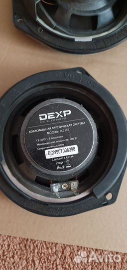 Колонки в машину 13 см б/у