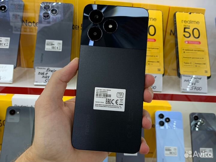 realme C51, 4/64 ГБ