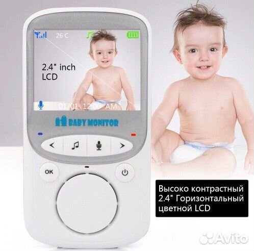 Видеоняня Baby Monitor VB605