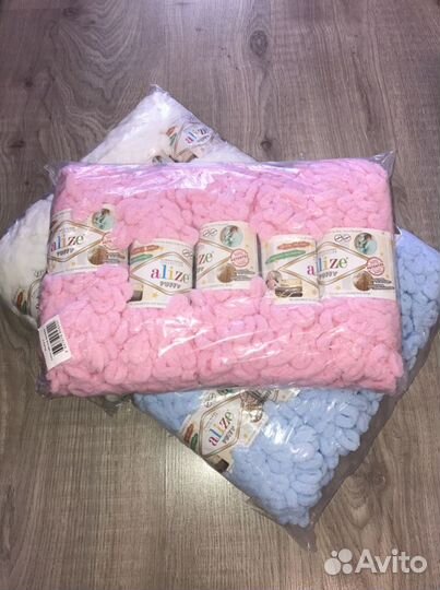 Пряжа alize puffy