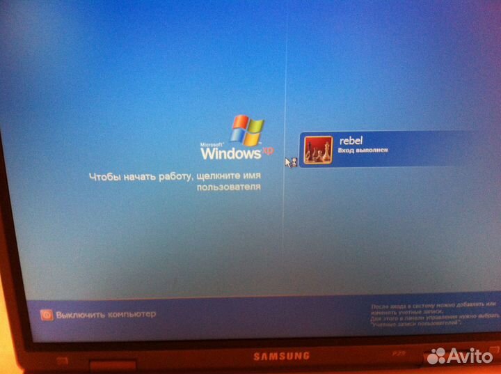 Ноутбук samsung Р-29 бу
