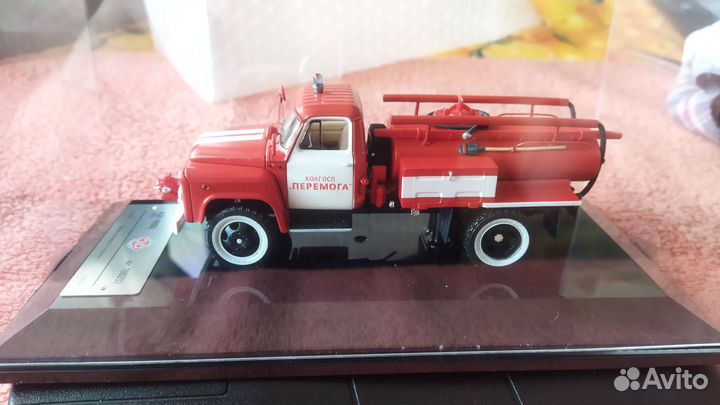 Модель автомобиля газ ацу 10(52) 1978 год