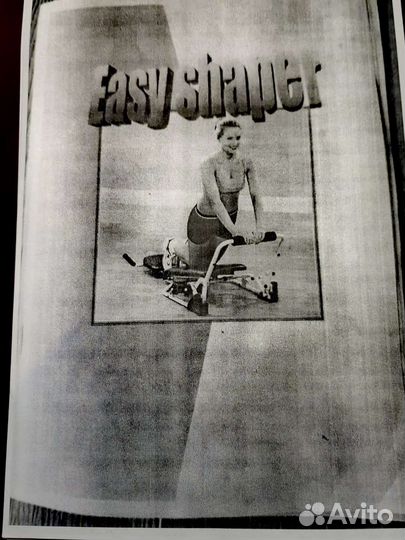 Тренажер Easy Shaper для женщин