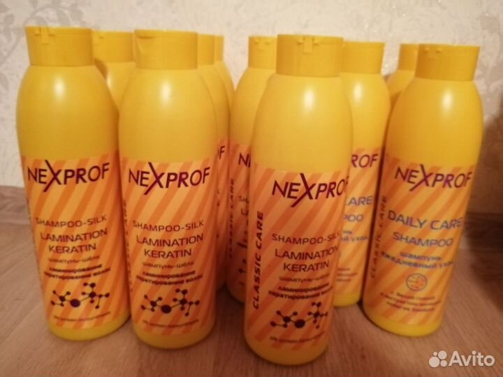 Шампунь ежед. /кератин уход Nexxt Professional 1л