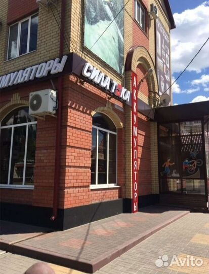 Аккумулятор на автомобиль SAF 60ah