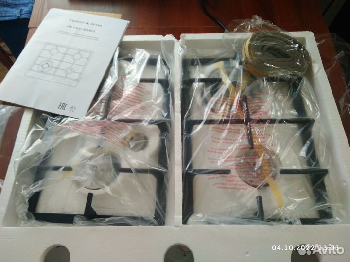 Газовая варочная панель Zigmund & Shtain GN 128.61