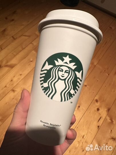 Пластик стакан starbucks