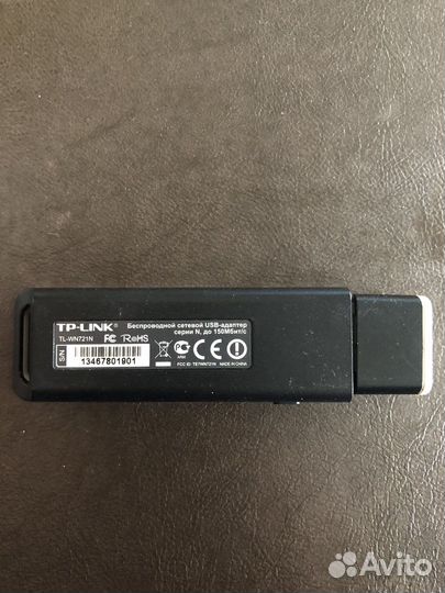 Модемы и роутеры