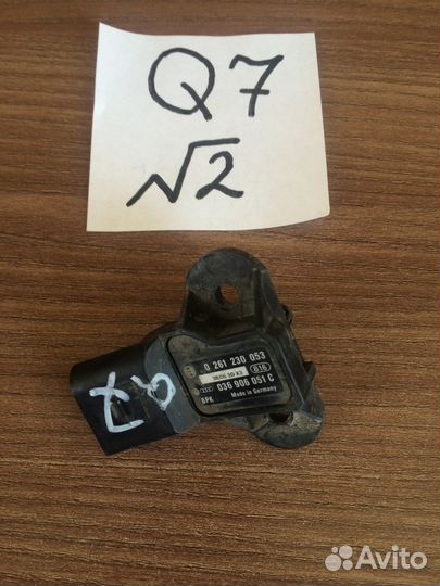 Датчики audi Q7