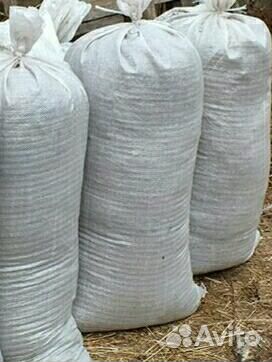 Чернозем,Навоз Крс,Перегной 2г,Грунт,от тонны