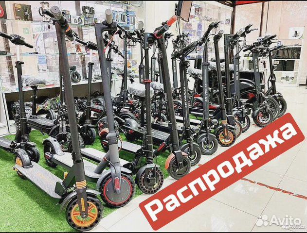 Электросамокаты kugoo