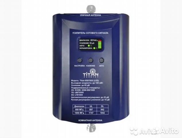 Репитер Titan-1800/2100 (LED)