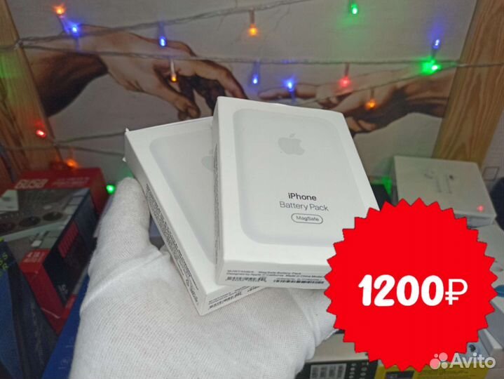 Новые Apple MagSafe iPhone / Максейф (Доставка)