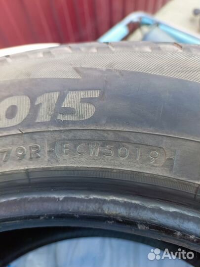 Yokohama Geolandar A/T G015 245/65 R17